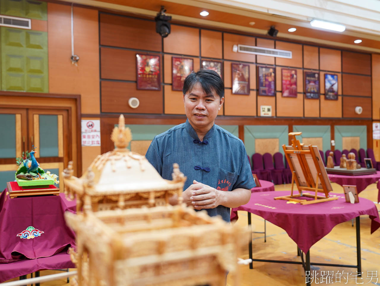 國立臺灣工藝研究發展中心「工藝行旅」席開108桌傳統工藝盛宴，看到台灣工藝NO.1 ，鹿港魯班公宴、五穀文化村、陳萬能、陶之飲