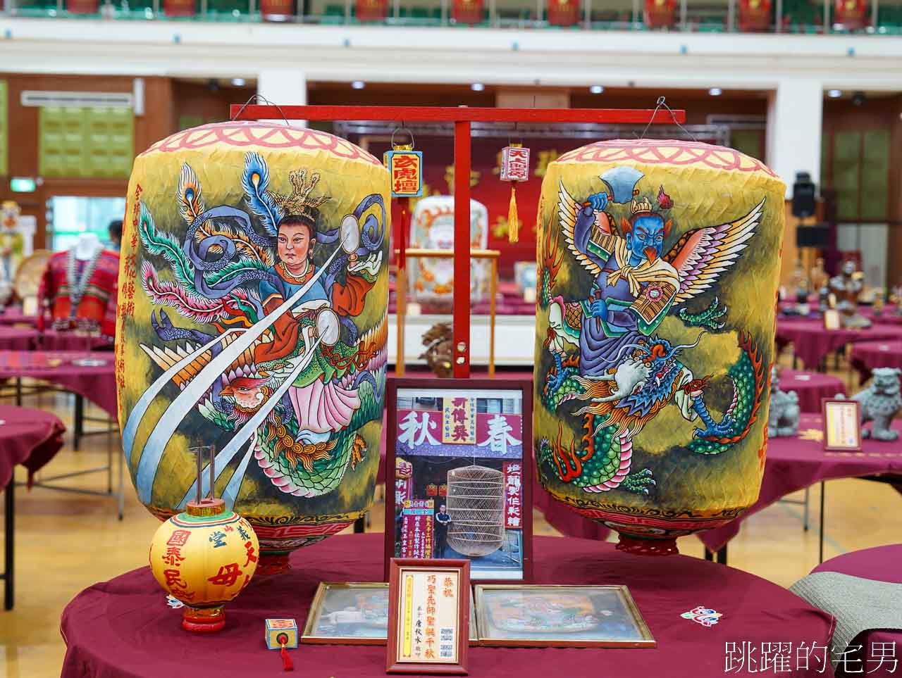 國立臺灣工藝研究發展中心「工藝行旅」席開108桌傳統工藝盛宴，看到台灣工藝NO.1 ，鹿港魯班公宴、五穀文化村、陳萬能、陶之飲