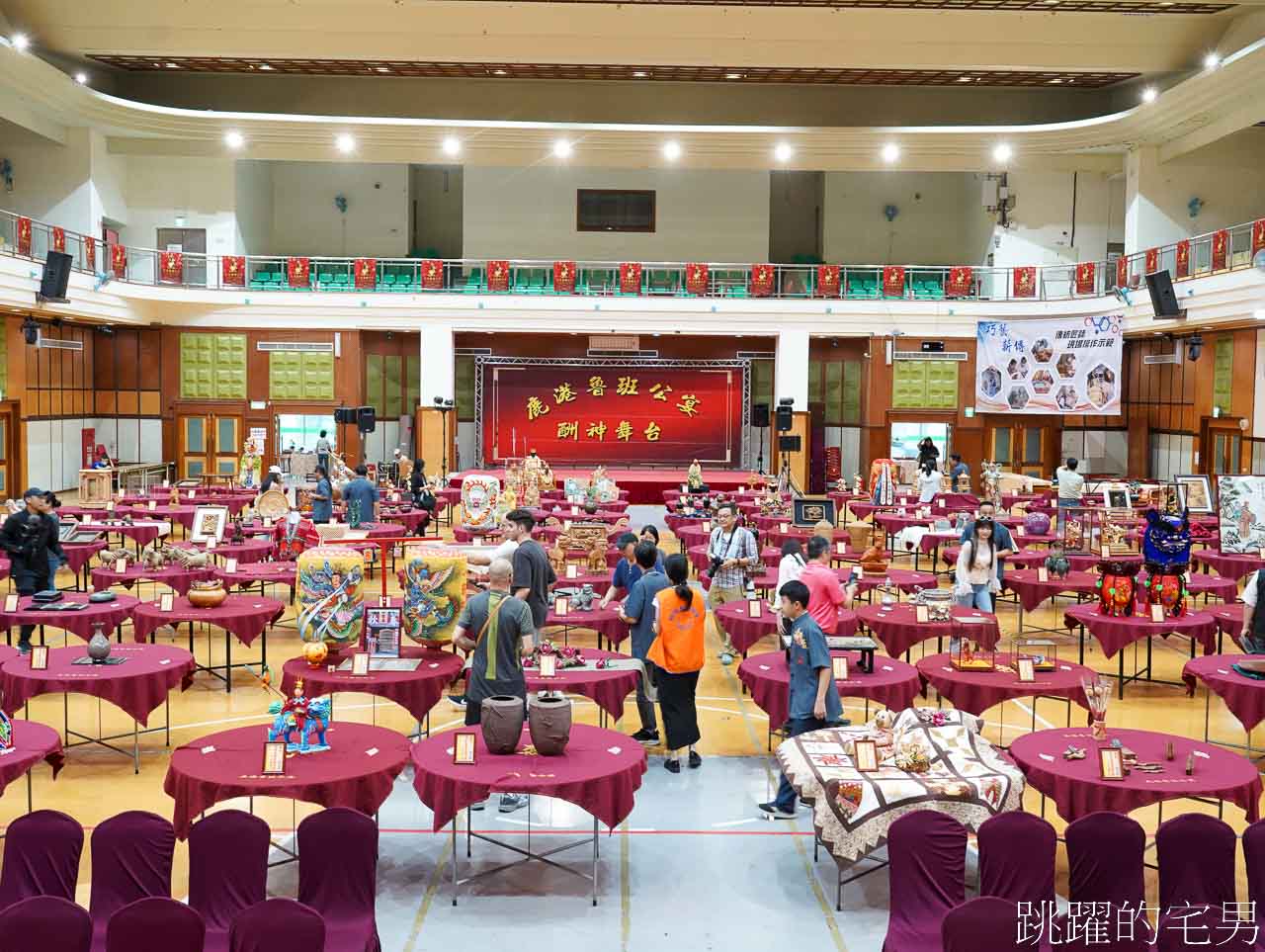 國立臺灣工藝研究發展中心「工藝行旅」席開108桌傳統工藝盛宴，看到台灣工藝NO.1 ，鹿港魯班公宴、五穀文化村、陳萬能、陶之飲