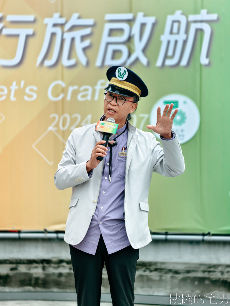 國立臺灣工藝研究發展中心「工藝行旅」席開108桌傳統工藝盛宴，看到台灣工藝NO.1 ，鹿港魯班公宴、五穀文化村、陳萬能、陶之飲