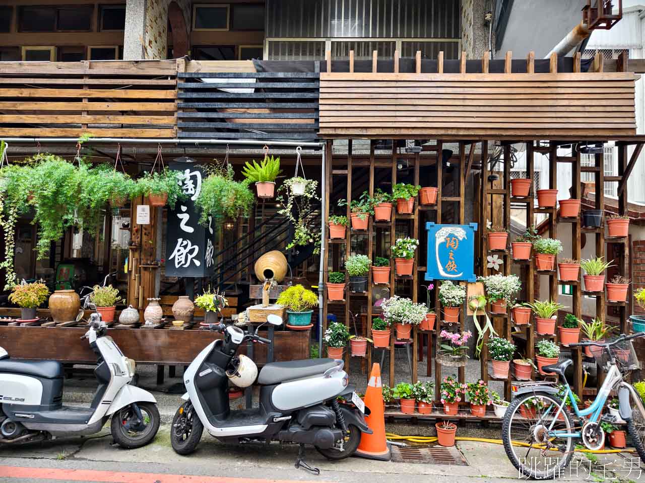 國立臺灣工藝研究發展中心「工藝行旅」席開108桌傳統工藝盛宴，看到台灣工藝NO.1 ，鹿港魯班公宴、五穀文化村、陳萬能、陶之飲