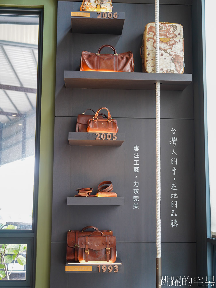 [南投景點]工藝行旅-全台100條以台灣工藝觀光旅遊行程，路思大新創園區皮件體驗、臺灣工藝文化園區