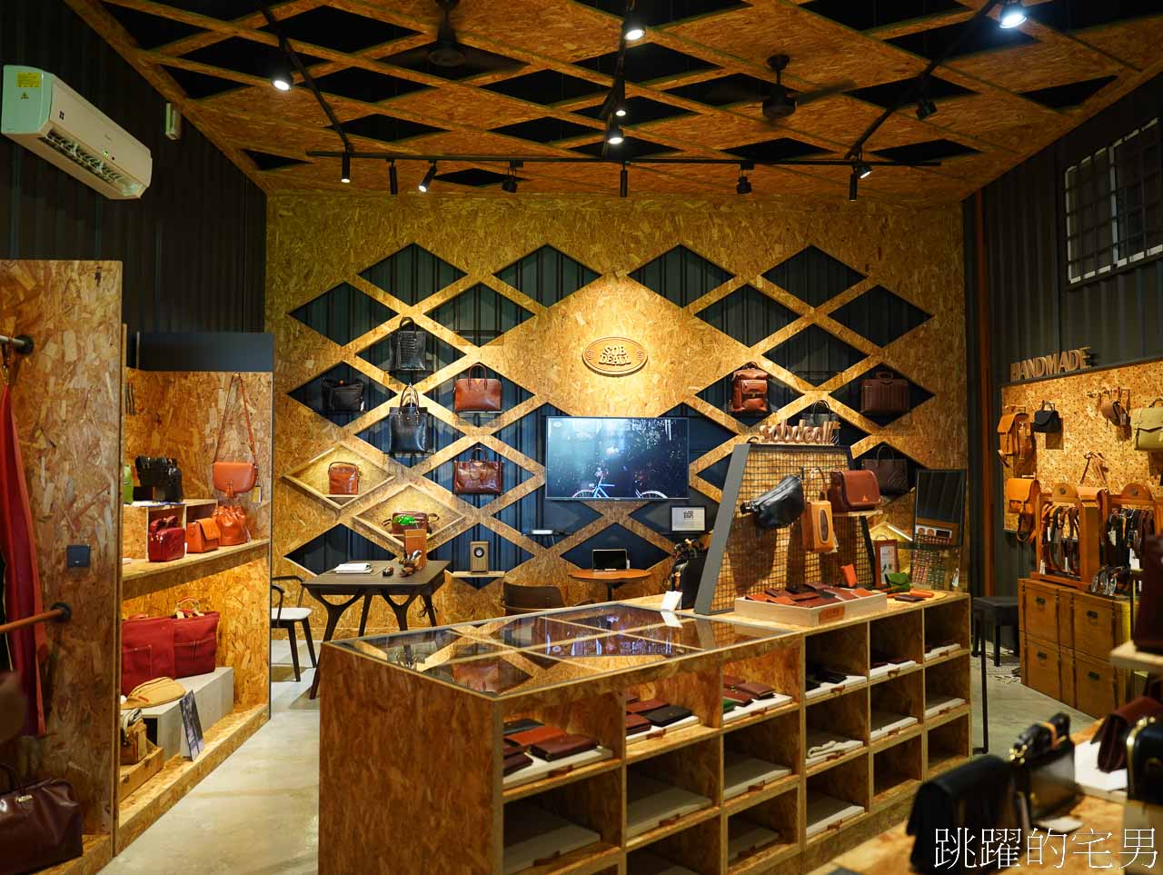 [南投景點]工藝行旅-全台100條以台灣工藝觀光旅遊行程，路思大新創園區皮件體驗、臺灣工藝文化園區