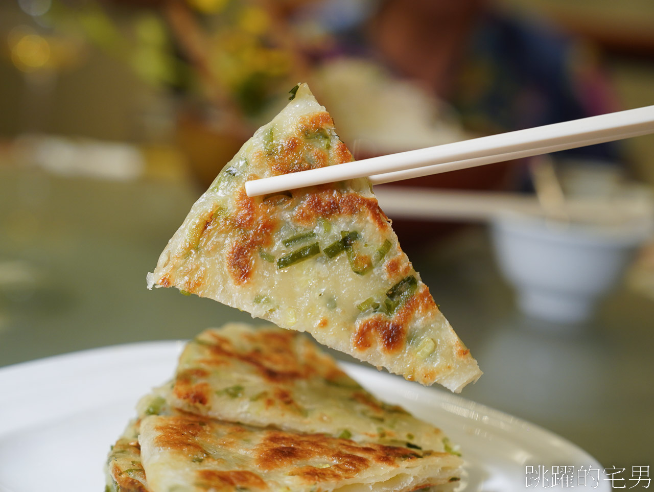 [花蓮美食]闔家歡南北餚餐館-在地人都知道的花蓮老店，芝麻豆沙鍋餅就是永遠的神，闔家歡南北餚餐館菜單