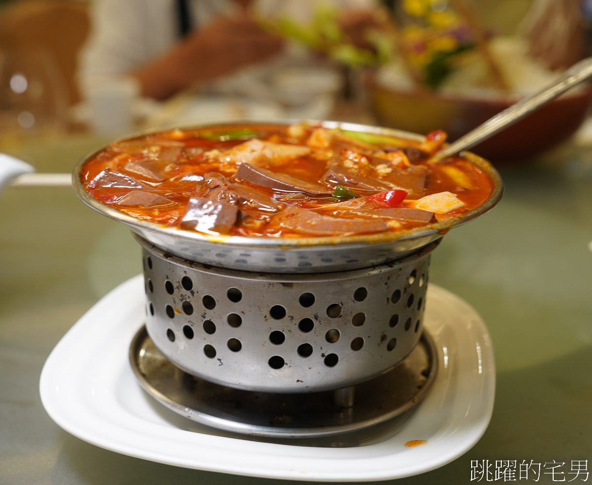 [花蓮美食]闔家歡南北餚餐館-在地人都知道的花蓮老店，芝麻豆沙鍋餅就是永遠的神，闔家歡南北餚餐館菜單