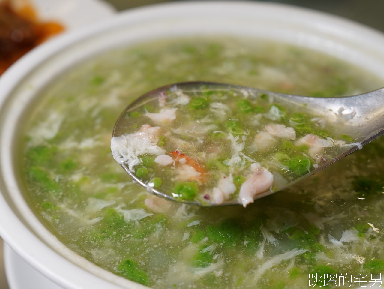 [花蓮美食]闔家歡南北餚餐館-在地人都知道的花蓮老店，芝麻豆沙鍋餅就是永遠的神，闔家歡南北餚餐館菜單