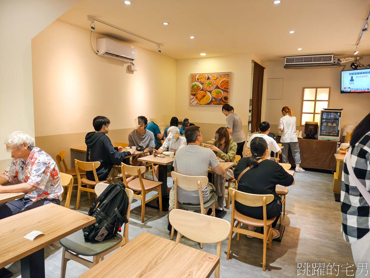 [永和美食]小本經營-這家永和蛋炒飯完全我的菜!  整個還原鼎泰豐排骨蛋炒飯!
