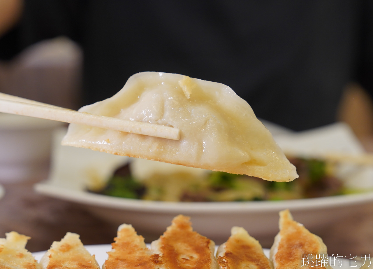 [花蓮美食]闔家歡南北餚餐館-在地人都知道的花蓮老店，芝麻豆沙鍋餅就是永遠的神，闔家歡南北餚餐館菜單