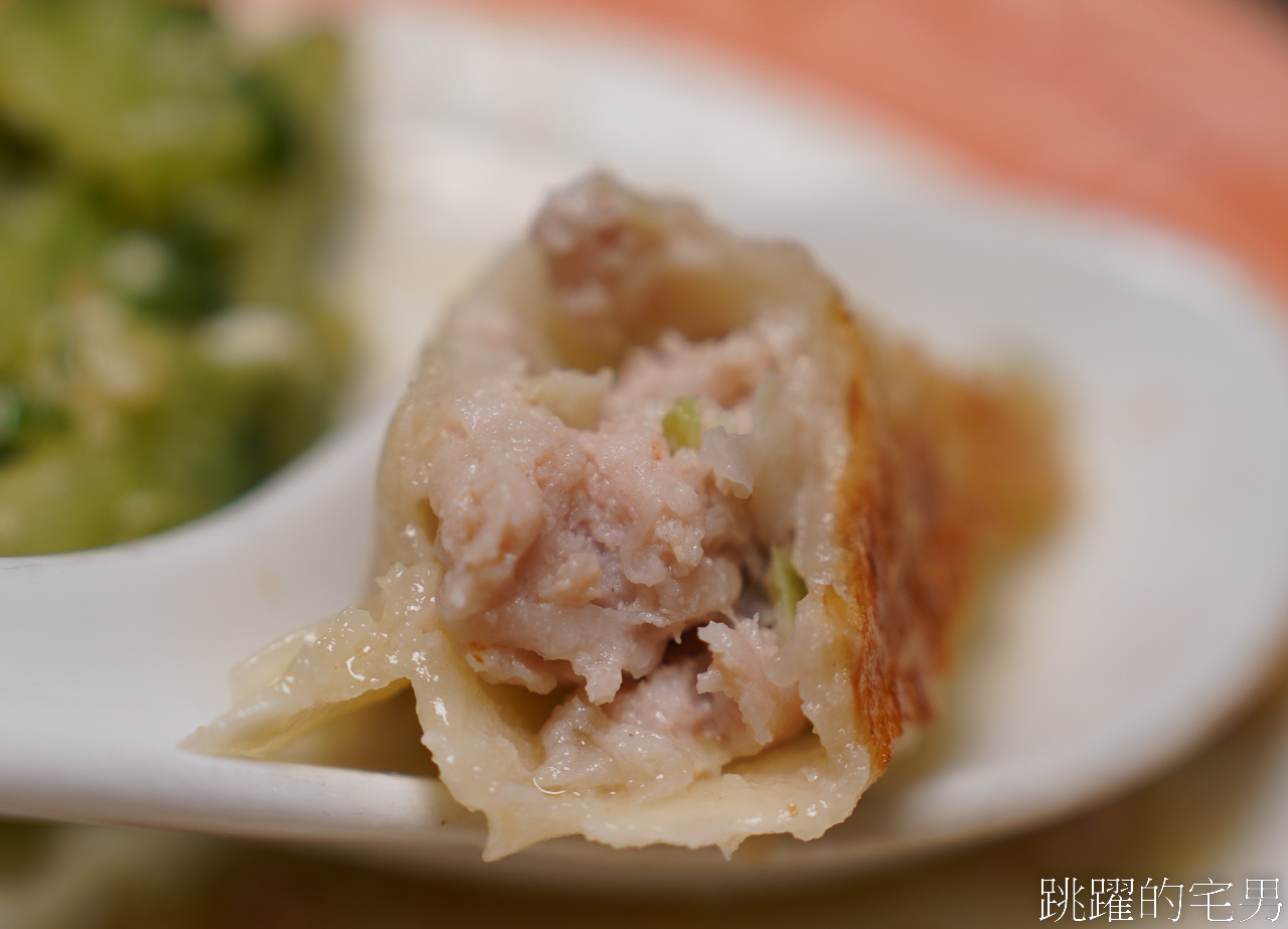 [花蓮美食]闔家歡南北餚餐館-在地人都知道的花蓮老店，芝麻豆沙鍋餅就是永遠的神，闔家歡南北餚餐館菜單