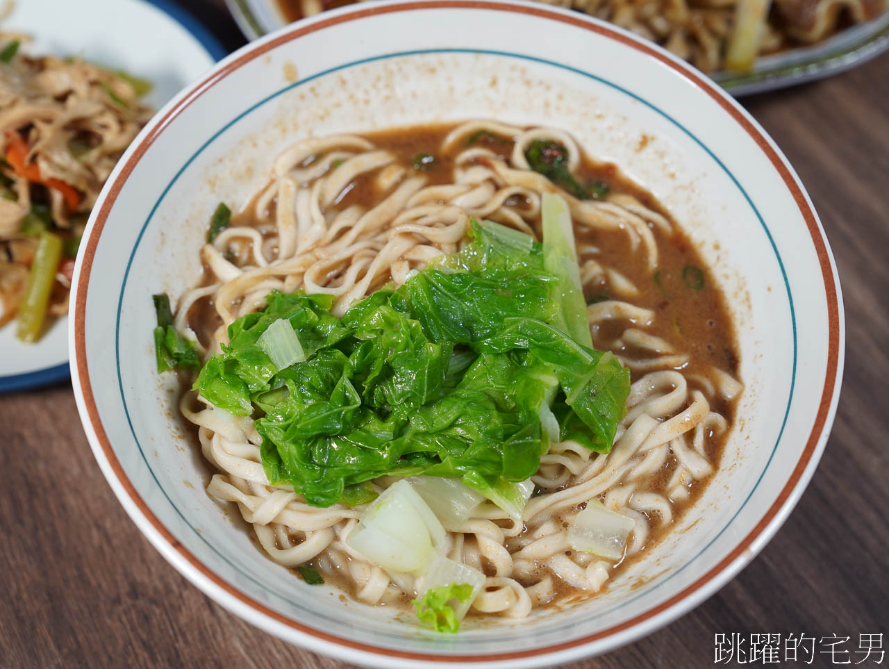 [花蓮美食]劉姥姥麵店-眷村油蔥拌麵令人驚艷，單純的味道竟能如此好吃、麻醬麵，眷村炒滷味