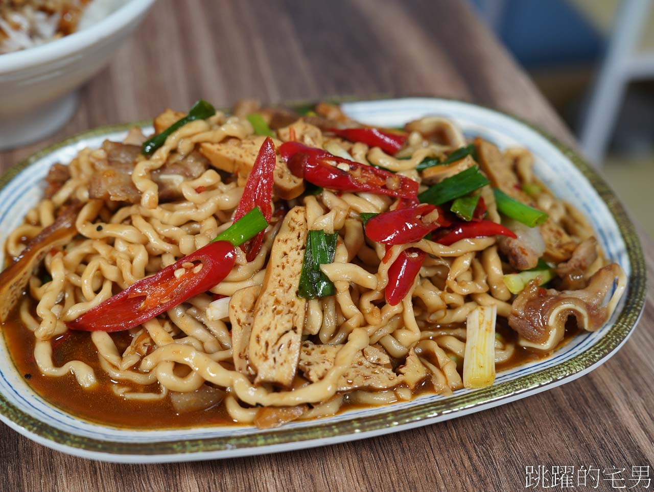 [花蓮美食]劉姥姥麵店-眷村油蔥拌麵令人驚艷，單純的味道竟能如此好吃、麻醬麵，眷村炒滷味