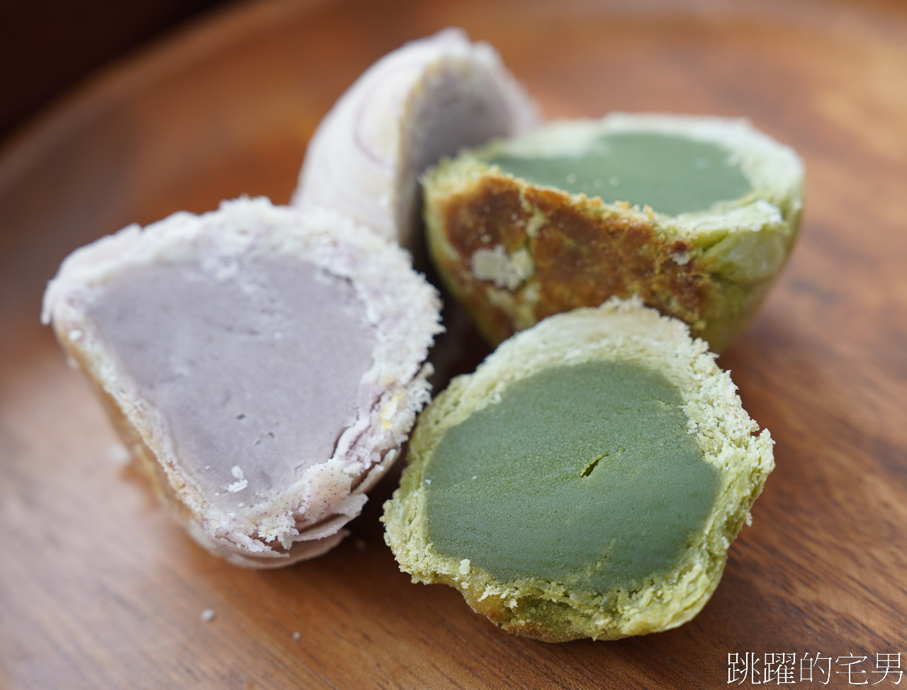 [花蓮美食]一芳蛋黃酥專賣店-花蓮土鳳梨酥推薦，大推蛋黃酥，居然還有芋頭蛋黃酥