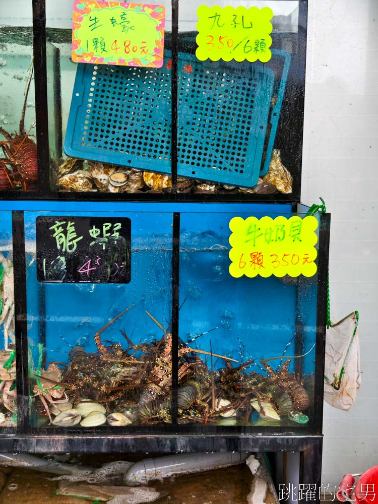 [萬里美食]鮮滿樓海鮮料理-野柳公園女王頭旁海鮮餐廳，合菜每人600元就能吃到活龍蝦、龍虎斑，魯肉飯吃到飽、C/P值超高，生菜蝦鬆也太好吃