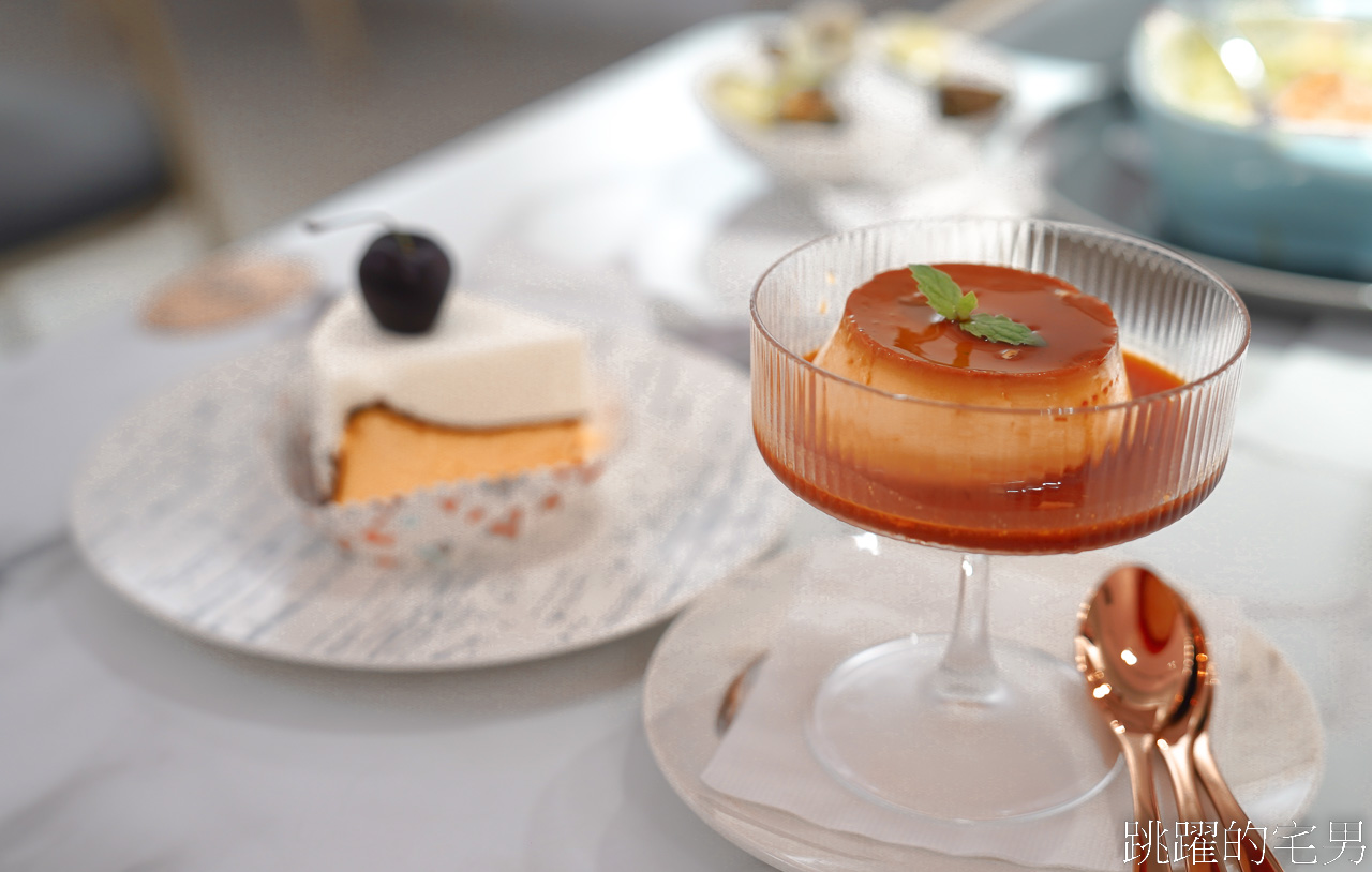 [花蓮簡餐]蜜斯蜜MR & MS Pâtisserie-全天提供簡餐、義大利麵、燉飯、咖啡下午茶