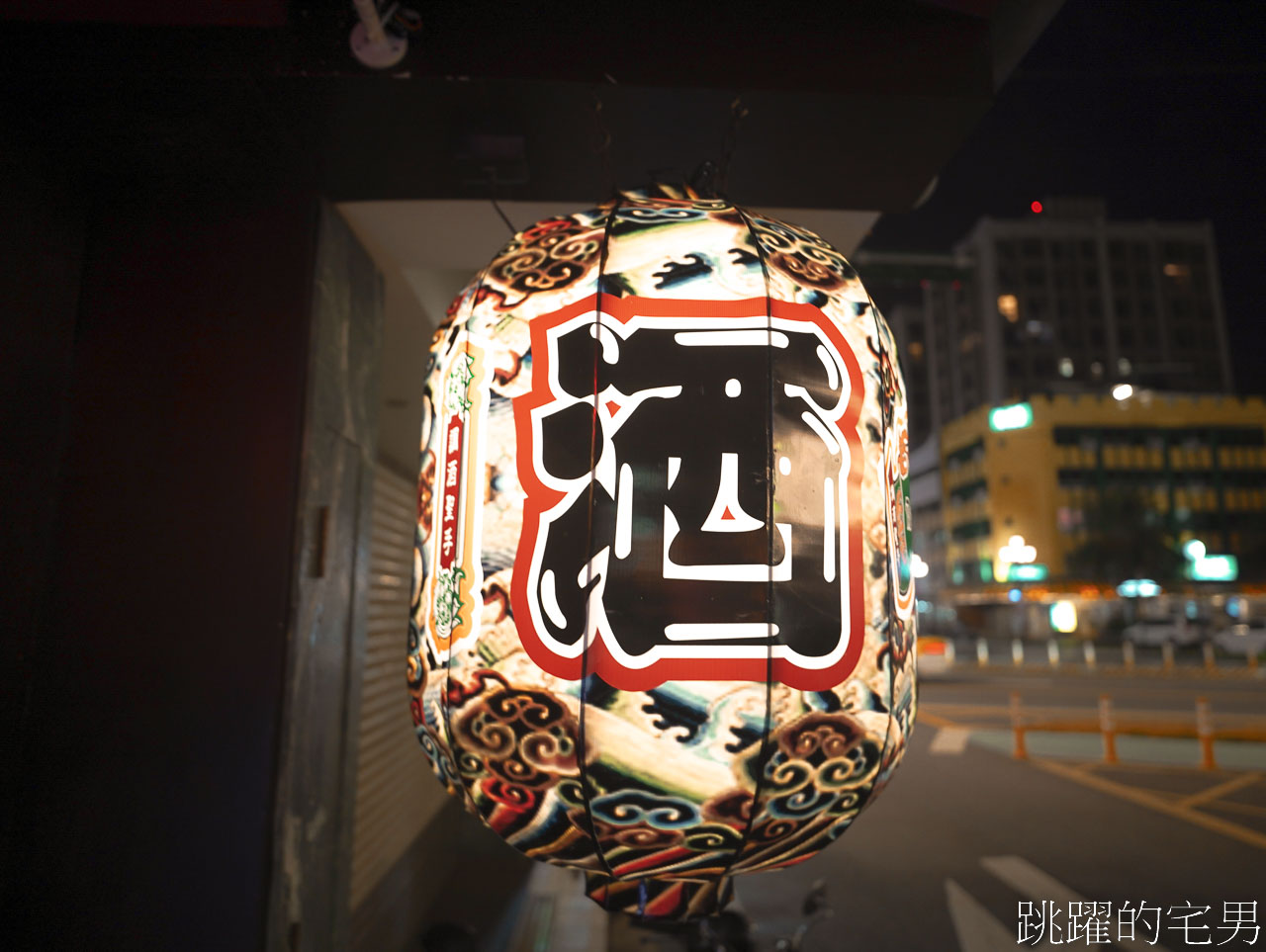 [花蓮酒吧]BAR道草本堂-重視口味的中式硬漢風酒吧