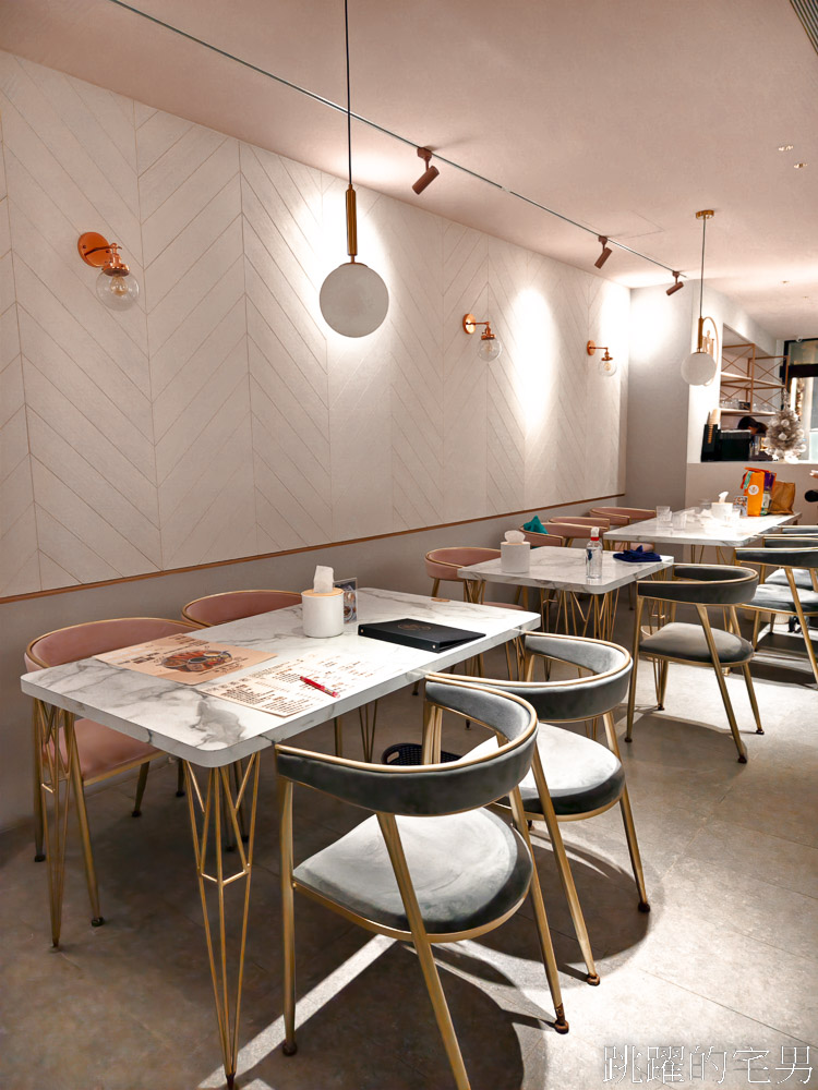[花蓮簡餐]蜜斯蜜MR & MS Pâtisserie-全天提供簡餐、義大利麵、燉飯、咖啡下午茶