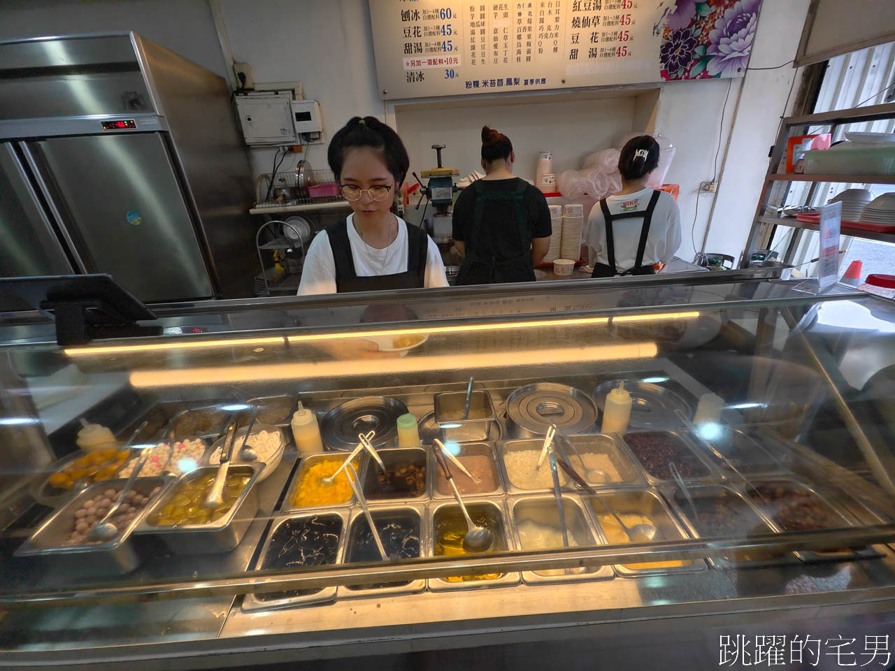 [花蓮吉安美食]圓滿粉圓冰店-夏天必吃刨冰，配料都是自己做。花蓮冰店推薦