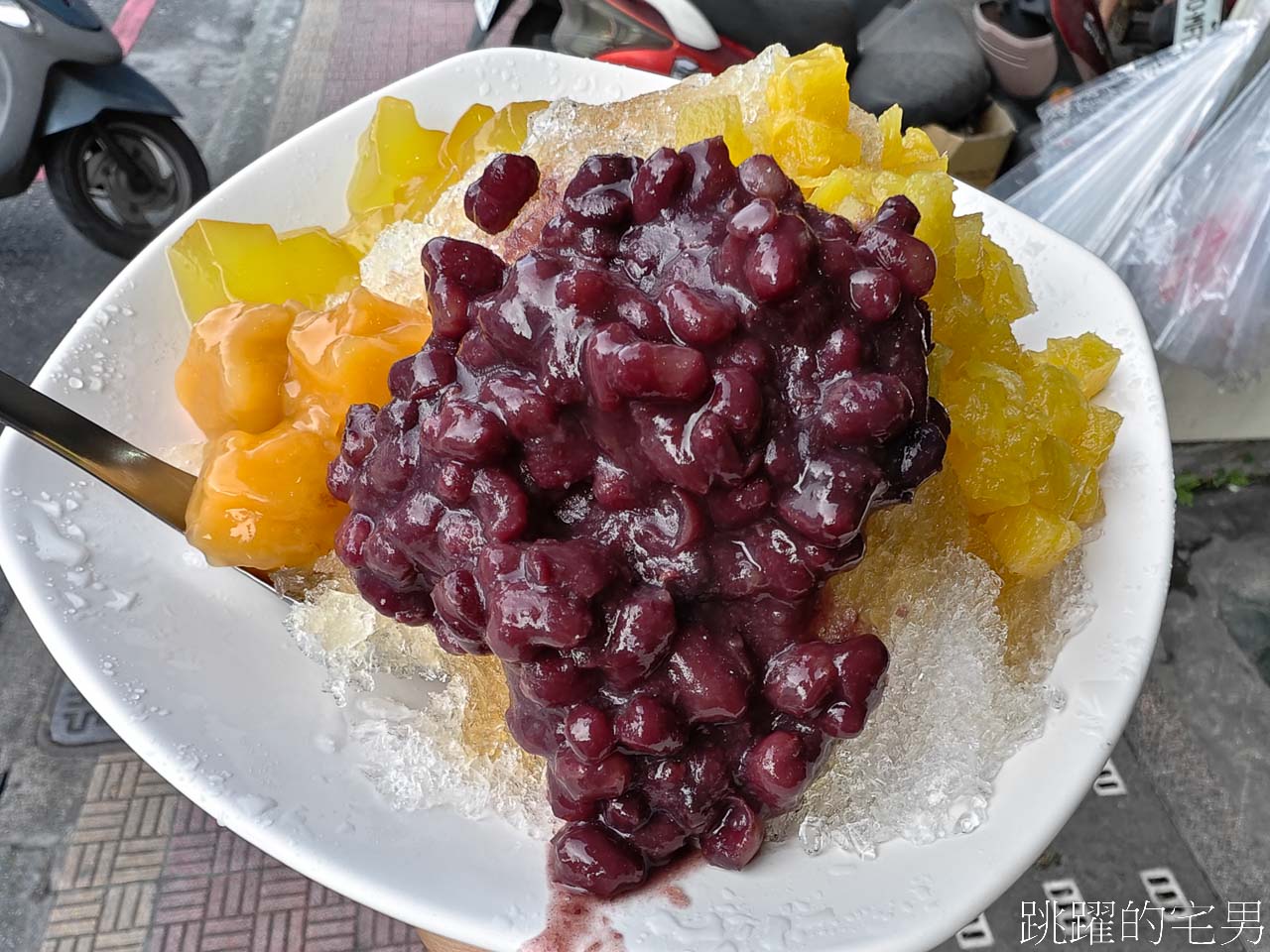 [花蓮吉安美食]圓滿粉圓冰店-夏天必吃刨冰，配料都是自己做。花蓮冰店推薦