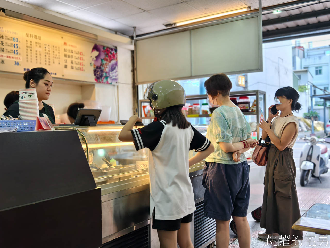 [花蓮吉安美食]圓滿粉圓冰店-夏天必吃刨冰，配料都是自己做。花蓮冰店推薦