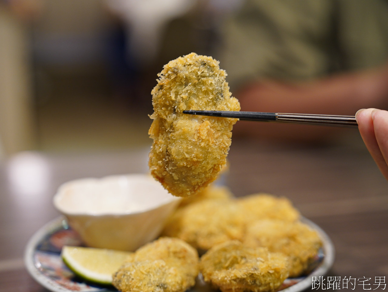 [花蓮美食]季之雲-花蓮日式料理推薦，整條星鰻海鮮丼飯有夠爽，日本厚切豬排超嫩，炸牡蠣絕對必點