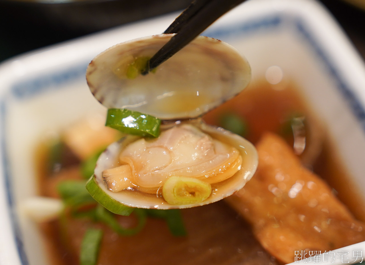 [花蓮美食]季之雲-花蓮日式料理推薦，整條星鰻海鮮丼飯有夠爽，日本厚切豬排超嫩，炸牡蠣絕對必點