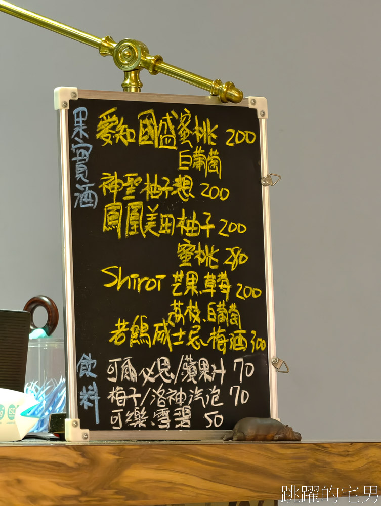 [花蓮美食]季之雲-花蓮日式料理推薦，整條星鰻海鮮丼飯有夠爽，日本厚切豬排超嫩，炸牡蠣絕對必點