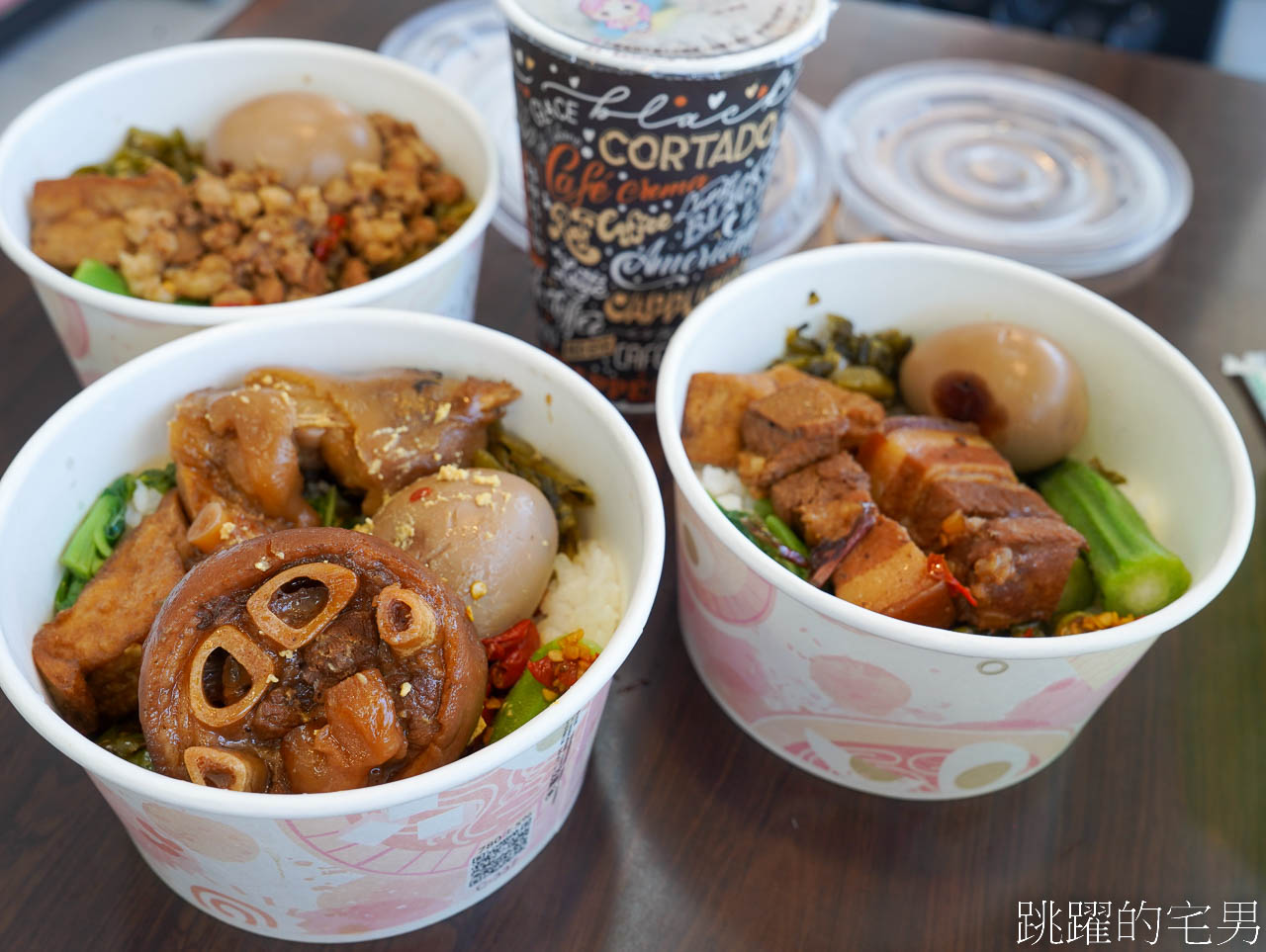 [花蓮美食]東傑茶園便當-茶行斜槓賣起花蓮平價便當，豬腳便當85元、控肉便當75元