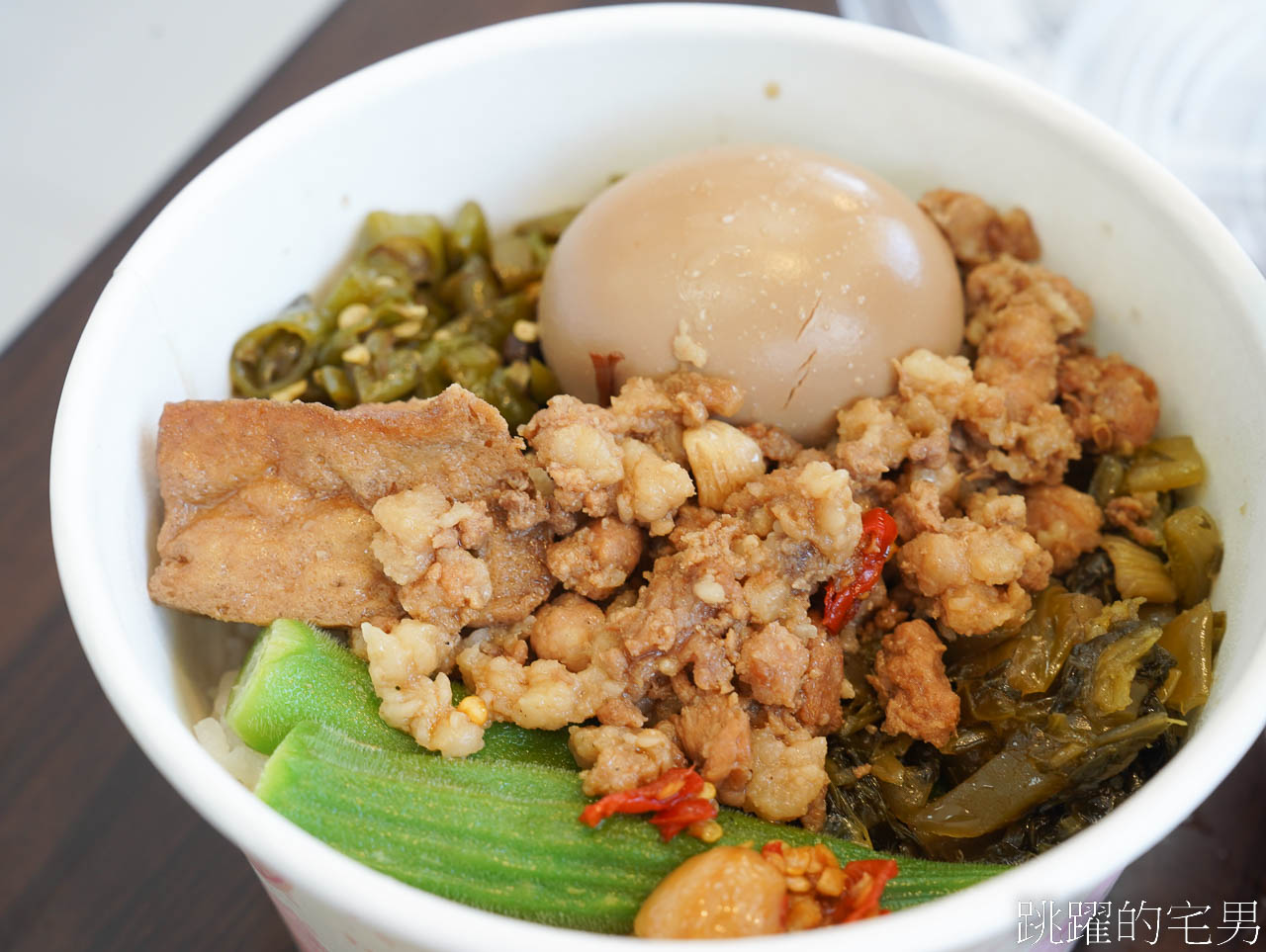 [花蓮美食]東傑茶園便當-茶行斜槓賣起花蓮平價便當，豬腳便當85元、控肉便當75元
