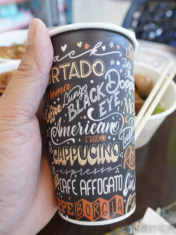 [花蓮美食]東傑茶園便當-茶行斜槓賣起花蓮平價便當，豬腳便當85元、控肉便當75元