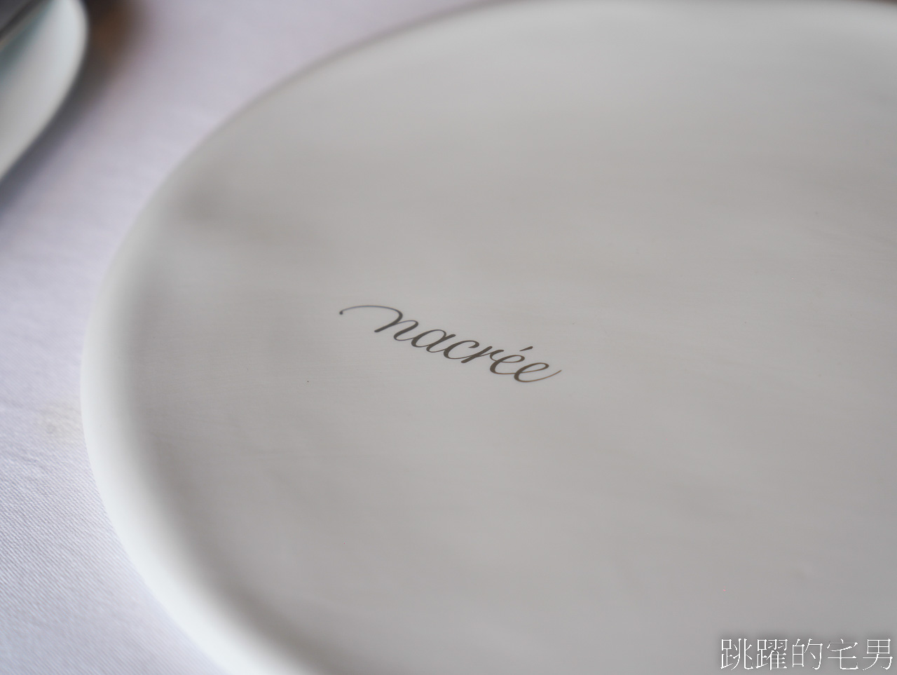 [仙台美食推薦]ナクレNacrée-仙台米其林一星法國菜Fine dining，日本米其林美食團