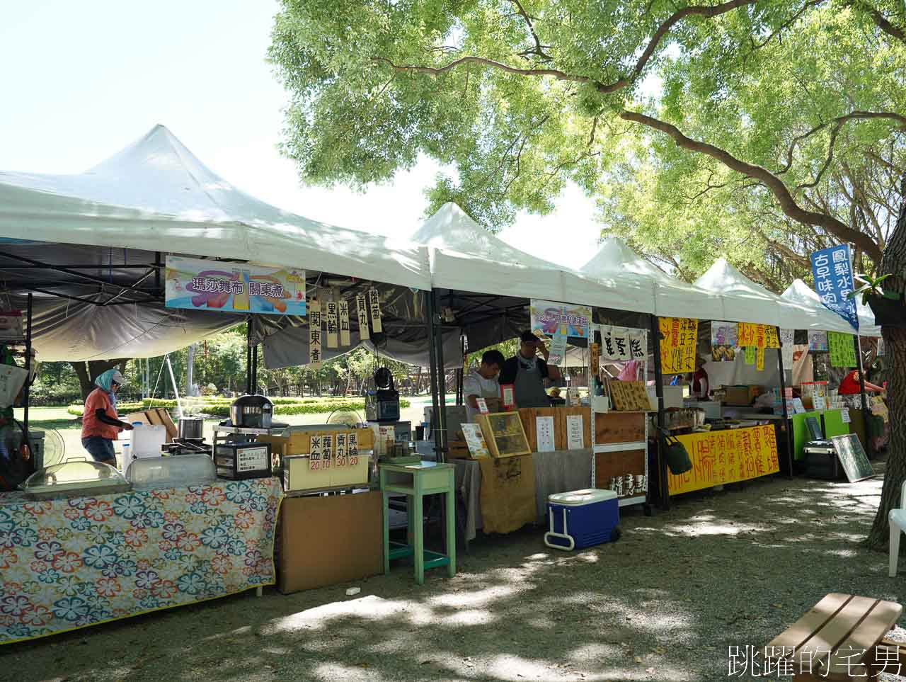 [花蓮親子景點]知卡宣綠森林親水公園-千坪玩水遊樂設施，親子遊戲區，2024門票費用、營業時間，花蓮玩水景點