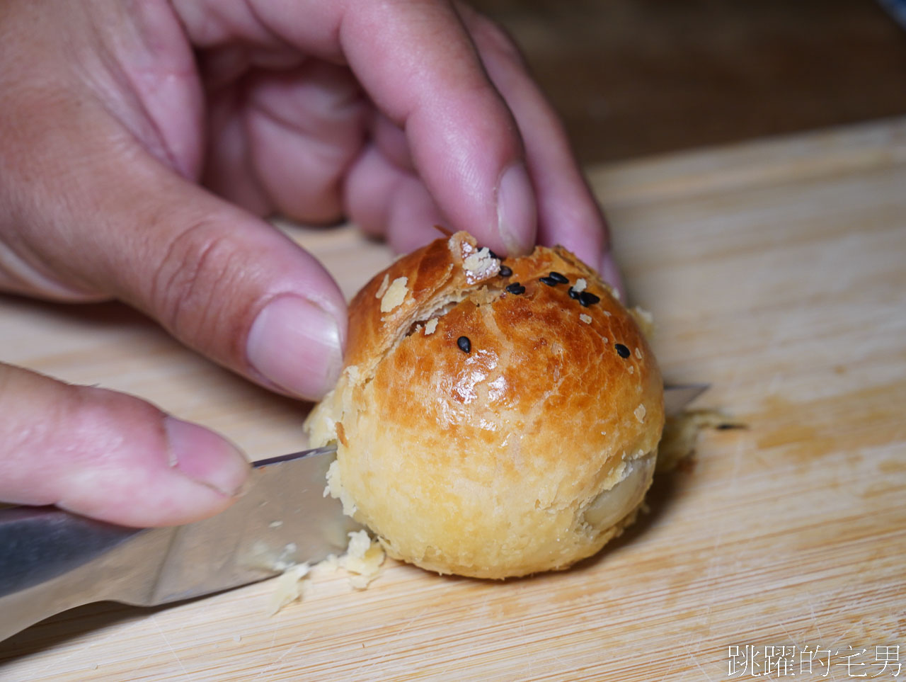 [蛋黃酥懶人包]全台5間蛋黃酥評比-陳耀訓蛋黃酥令人意外，鹿港蛋黃酥超級強，好吃素食蛋黃酥推薦，新口味蛋黃酥、找到了蛋黃酥、五麋人蛋黃酥、慈濟蛋黃酥