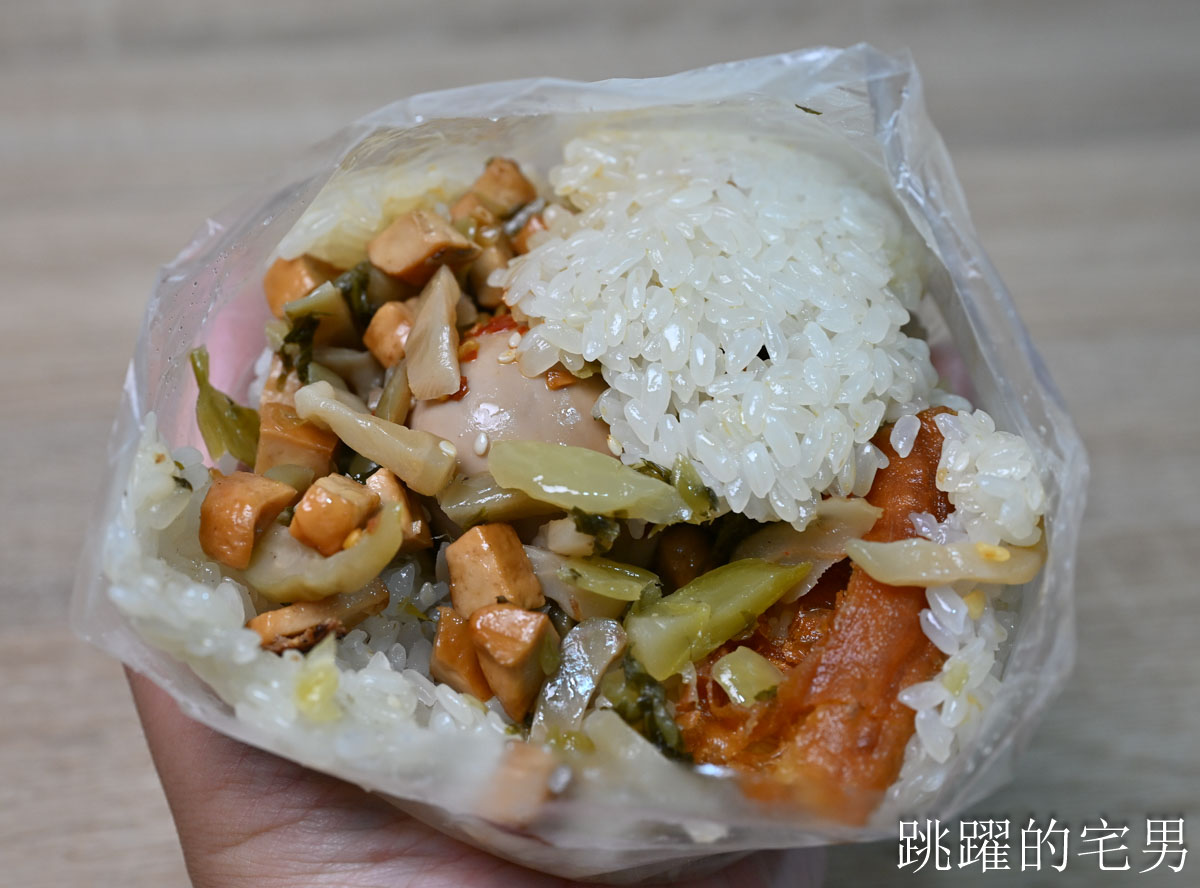 網站近期文章：[花蓮吉安早餐]中華路特大飯糰-20年花蓮飯糰口感Q彈超級好，超過1斤的飯糰份量太可怕，推薦加辣榨菜飯糰