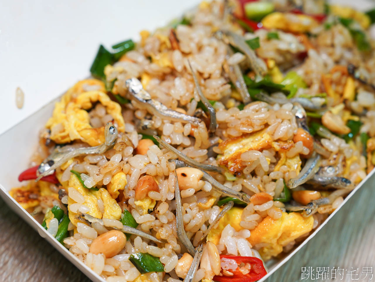 [花蓮美食]吳記麵店-這家花蓮炒麵完全我的菜，櫻花蝦炒飯大推! 建議電話預訂