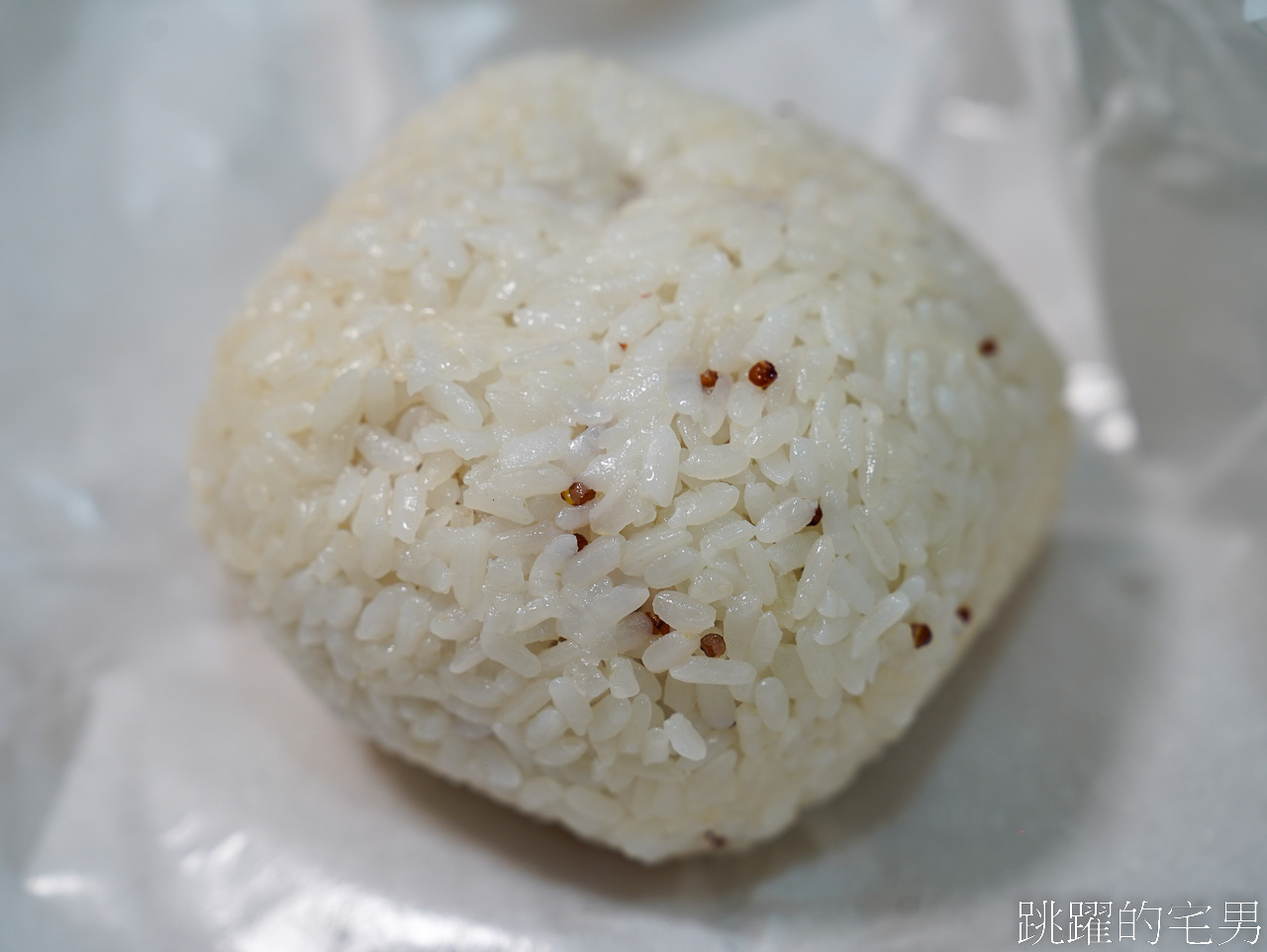 [花蓮飯糰]飯糰店Rice Ball Store-鹹蛋黃飯糰好吃有特色，半熟蛋超爽，連食尚玩家都來拍的花蓮早餐