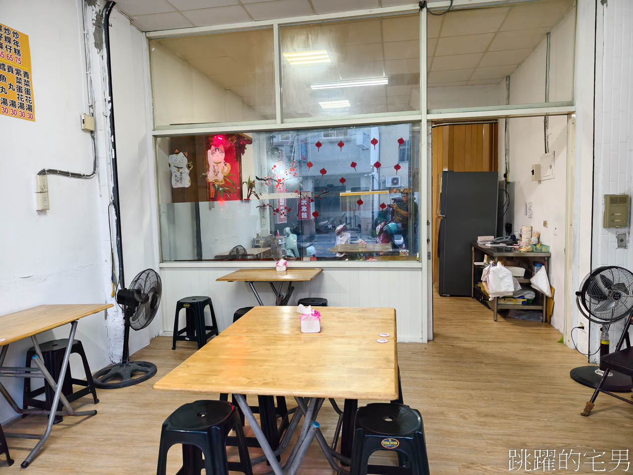 [花蓮美食]吳記麵店-這家花蓮炒麵完全我的菜，櫻花蝦炒飯大推! 建議電話預訂