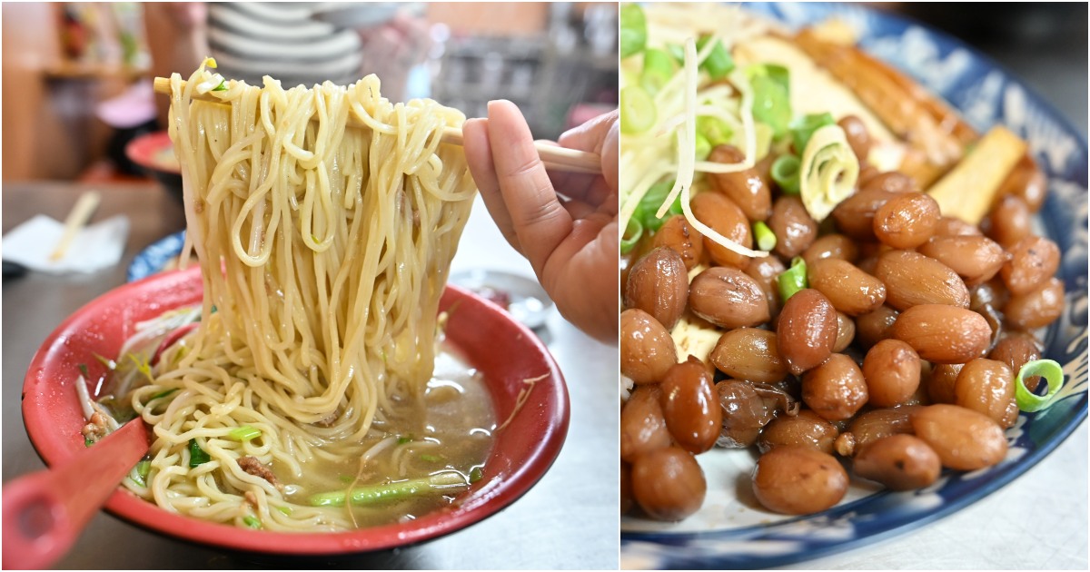 網站近期文章：[花蓮美食]老古牛肉麵-千萬別點大碗! 稻田旁邊30年大份量牛肉麵多到吃不完，滷味超濃郁必吃，吉安美食，花蓮美食影片