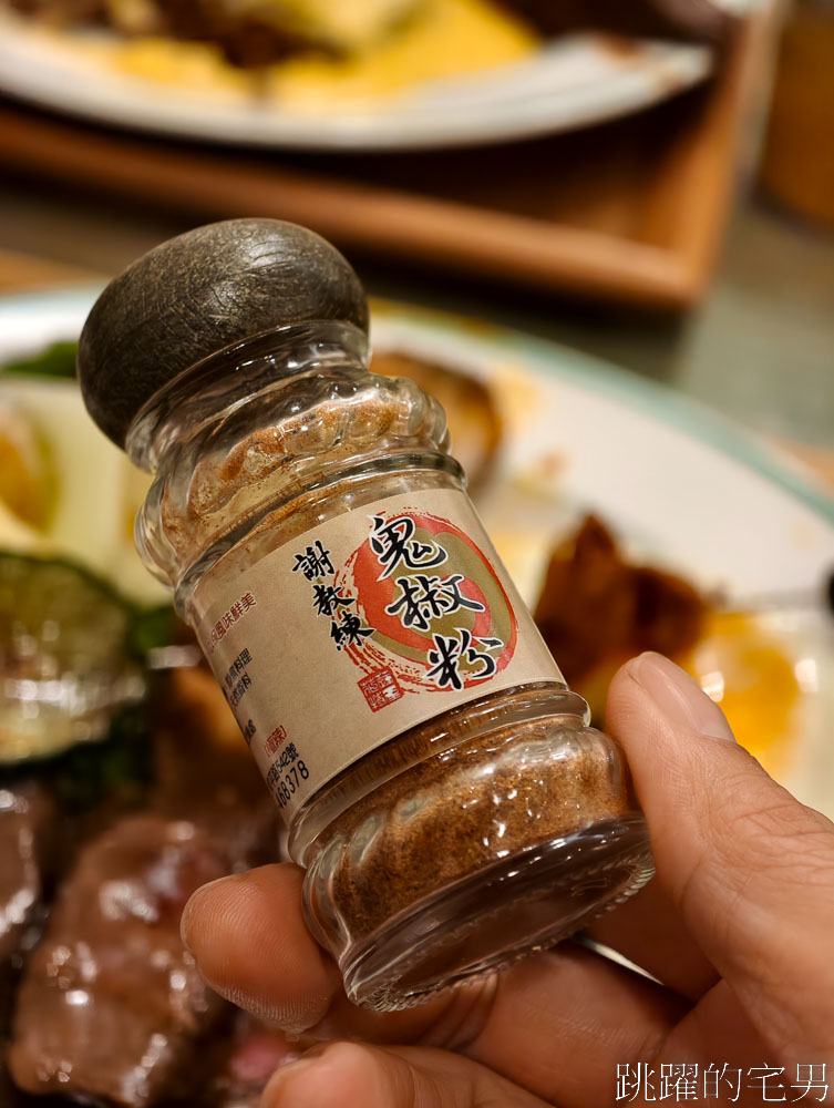 [花蓮美食]吃肉時候-大推這間花蓮牛排、飲料暢飲，好吃份量夠，還有簡餐、義大利麵