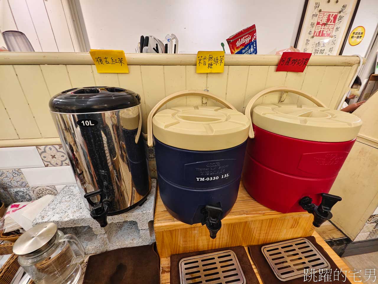 [花蓮美食]吃肉時候-大推這間花蓮牛排、飲料暢飲，好吃份量夠，還有簡餐、義大利麵