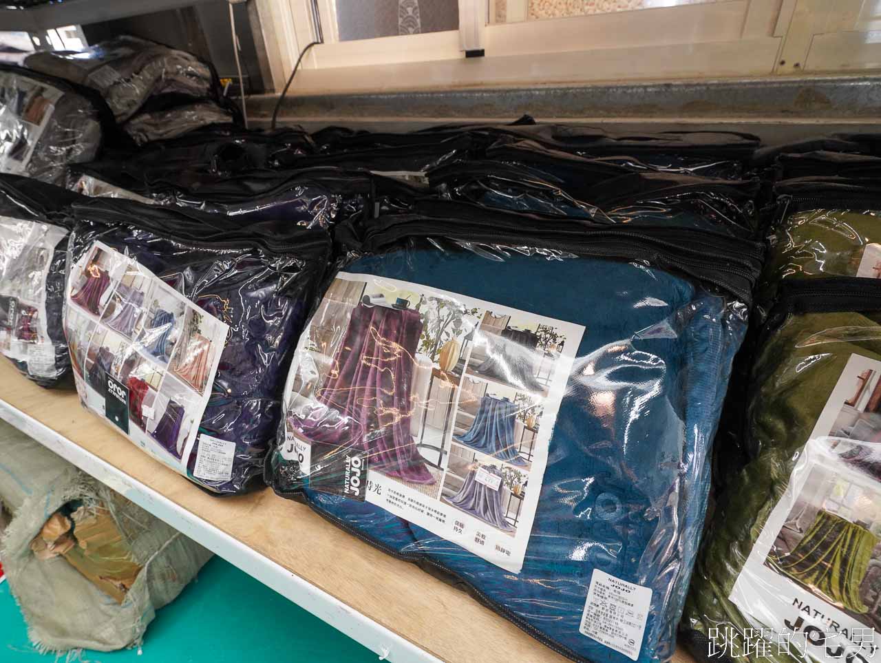 冬季只有這一檔!!  JOJO寢具特賣會花蓮場開跑! 床包枕套組250元起，石墨烯枕頭299元買一送一，床包兩用被四件組只要1000元!