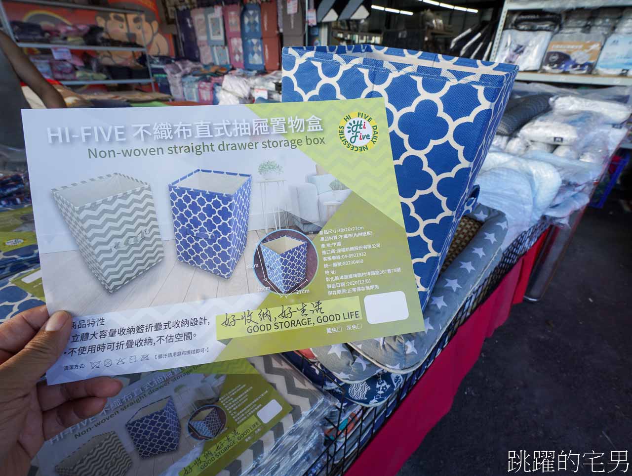 冬季只有這一檔!!  JOJO寢具特賣會花蓮場開跑! 床包枕套組250元起，石墨烯枕頭299元買一送一，床包兩用被四件組只要1000元!