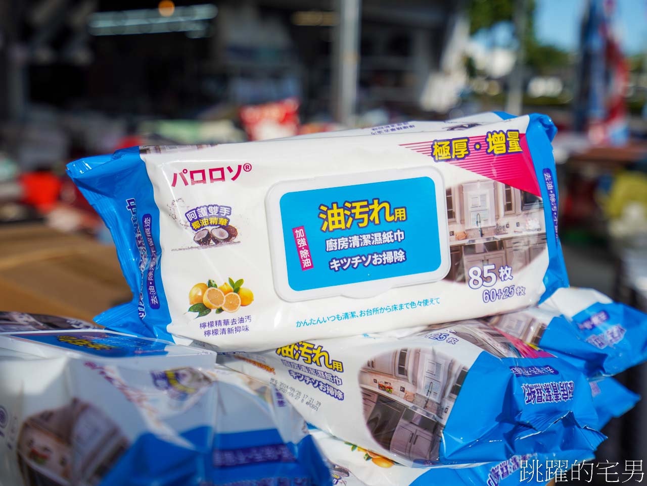 冬季只有這一檔!!  JOJO寢具特賣會花蓮場開跑! 床包枕套組250元起，石墨烯枕頭299元買一送一，床包兩用被四件組只要1000元!