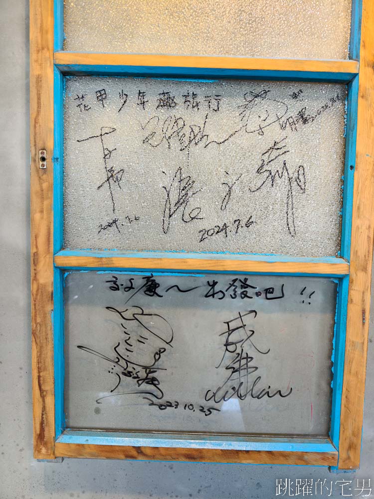 [六里屯麵食專家美崙旗艦店]花蓮牛肉麵連續2年得台北牛肉麵節銀牌，必吃紅燒還能免費加湯，羊腳筋、大隻牛肋條超吸睛