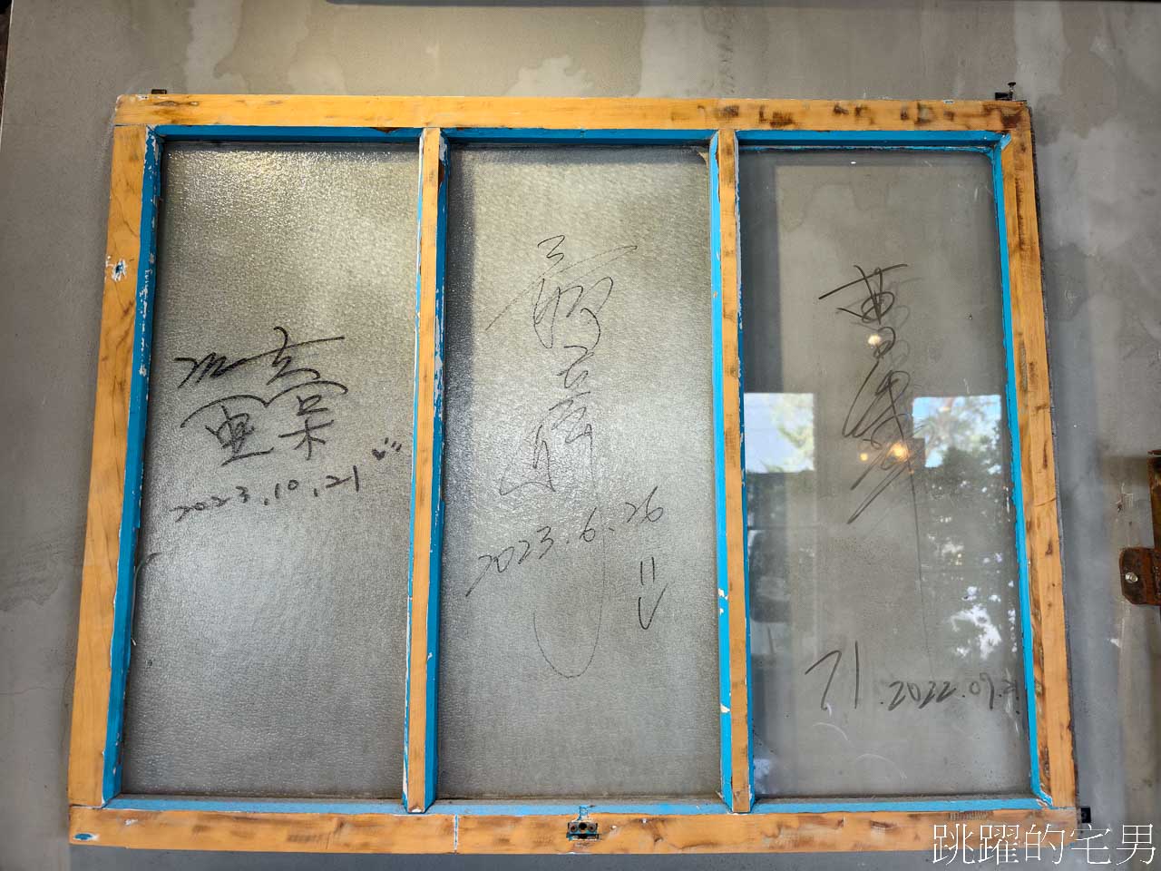 [六里屯麵食專家美崙旗艦店]花蓮牛肉麵連續2年得台北牛肉麵節銀牌，必吃紅燒還能免費加湯，羊腳筋、大隻牛肋條超吸睛