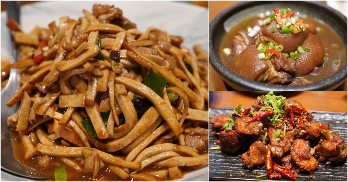 [花蓮美食]2024芳萊小館重新裝潢-小家庭聚餐，合菜都適合的花蓮聚餐老店 @跳躍的宅男