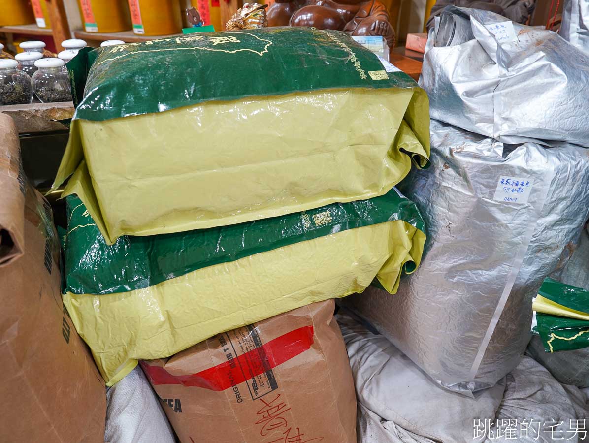 [台北茶行]雋美佳茶業公司-近40年台北茶行價格透明可換貨，超健談年輕2代老闆教你泡茶步驟零失誤，提供客製化茶葉禮盒、5星飯店原葉茶包
