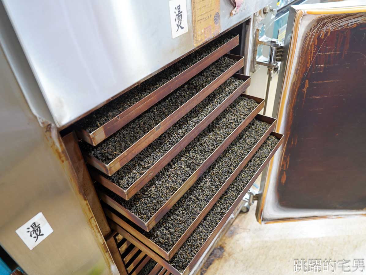 [台北茶行]雋美佳茶業公司-近40年台北茶行價格透明可換貨，超健談年輕2代老闆教你泡茶步驟零失誤，提供客製化茶葉禮盒、5星飯店原葉茶包