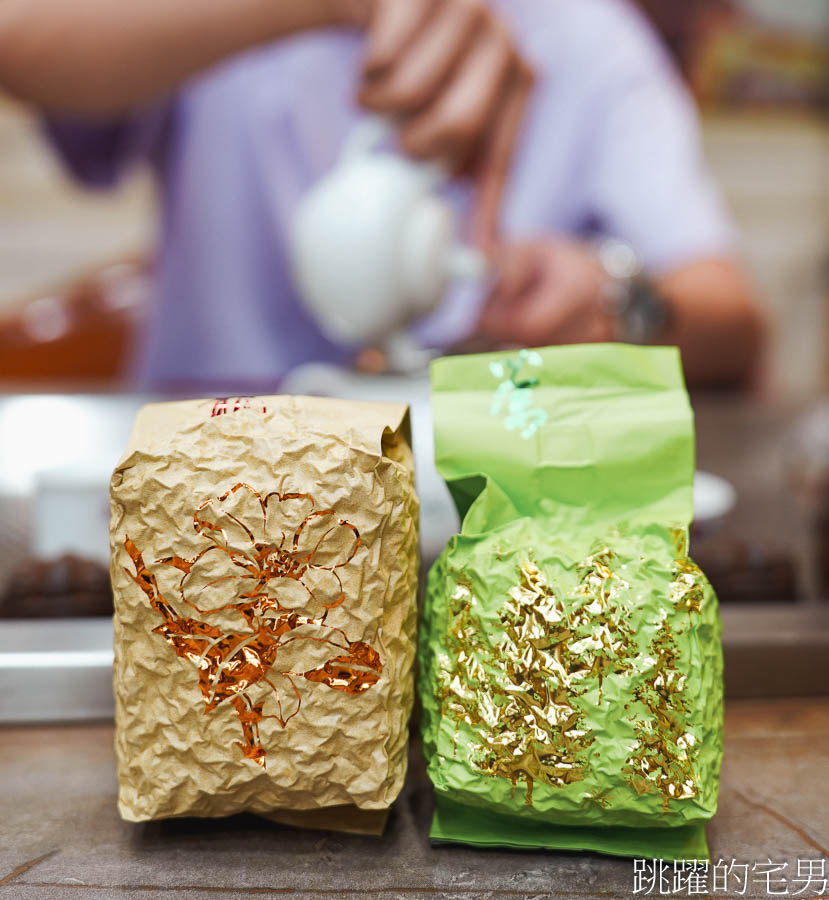 [台北茶行]雋美佳茶業公司-近40年台北茶行價格透明可換貨，超健談年輕2代老闆教你泡茶步驟零失誤，提供客製化茶葉禮盒、5星飯店原葉茶包