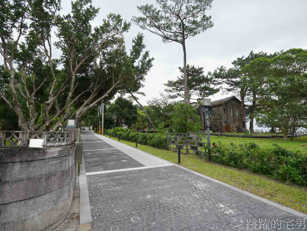 [花蓮景點]花蓮港放送局1944 -松園別館旁1944年就存在的花蓮老電台，重新開放聆聽花蓮聲景，還有咖啡廳跟書店