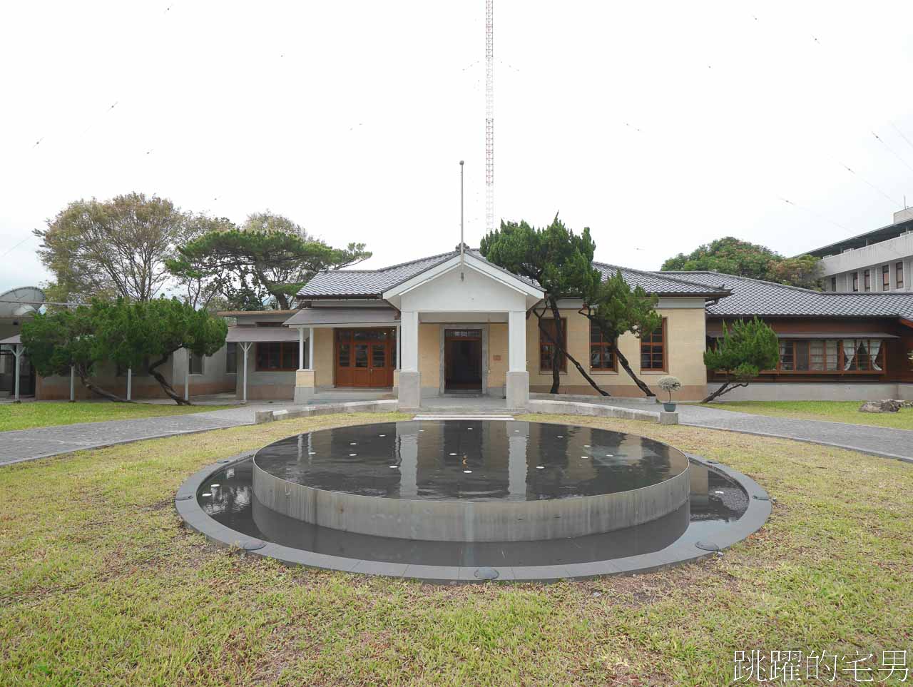 [花蓮景點]花蓮港放送局1944 -松園別館旁1944年就存在的花蓮老電台，重新開放聆聽花蓮聲景，還有咖啡廳跟書店